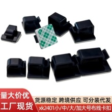 늾�����������ճʽ�����۹̶��A��܇�������W��늾����ײ����A