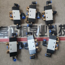 红色2ZBQ系列气控阀注浆泵气动换向阀化配件二位五通气控阀