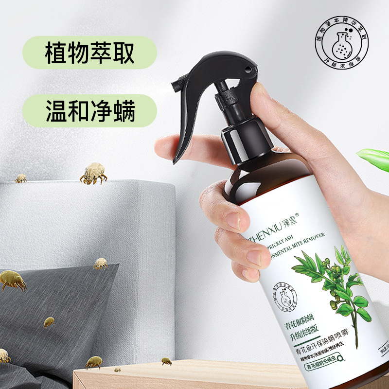Zhenxiu Qingjiao Pepper Mite Repellent Mite Spray Bedding and Clothing Wash-Free Mite Spray Agent Wholesale 