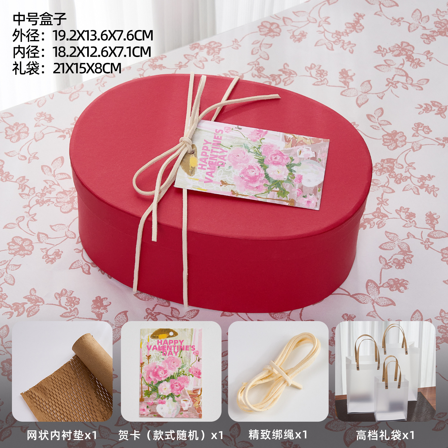 Caja de regalo de jabón de uva Caja de regalo de souvenirs de jabón hecho a mano Caja de regalo de jabón hecho a mano de uva Caja de papel kraft Caja de regalo del día del maestro