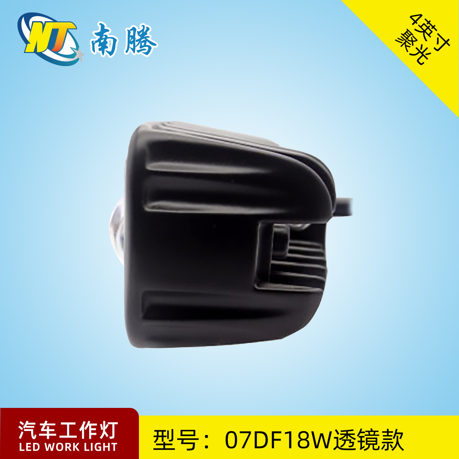 Luz de trabajo LED recta de 4 pulgadas y 18W, foco para coche, luz modificada para coche, camión, barco de carga, súper brillante