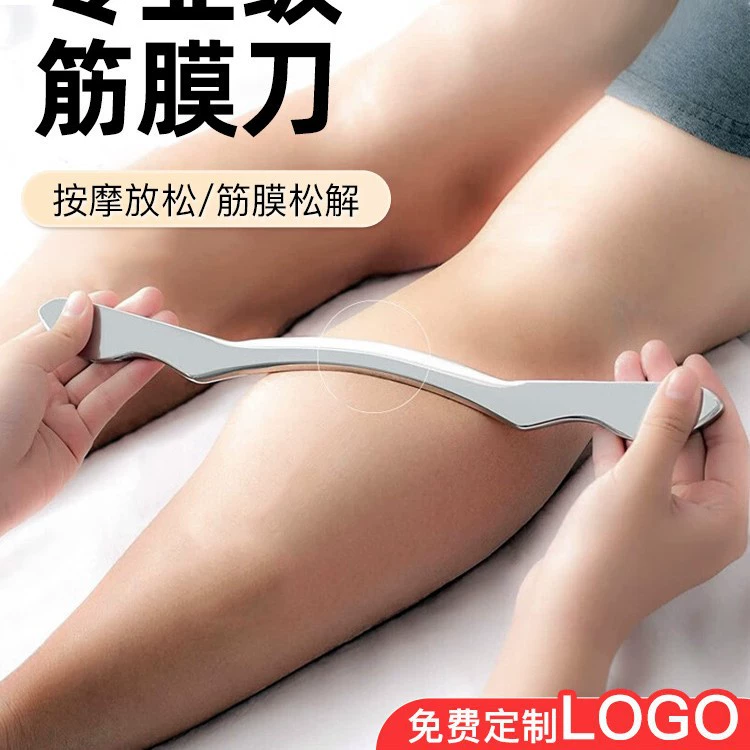 Профессиональный нож для фасции, медицинская нержавеющая сталь 316, большой нож m, многофункциональный скребок для расслабления икроножных мышц, мембранный нож для шеи для личного использования
