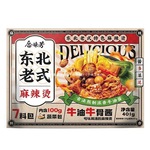 合味芳东北特色老式麻辣烫401g大包蔬菜酱多菜足火锅蘸料中国大陆