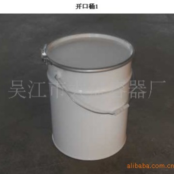 供应各种颜色20L手提冷轧钢油漆化工桶