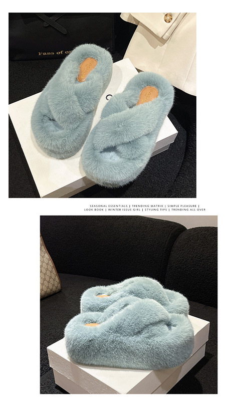 Stylish Women's Maomao Slippers With Thick Sole For Autumn Winter_voghion.com