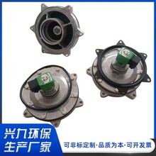 电磁脉冲阀淹没阀DMF-Y-76S高原ASCO淹没式3寸2.5寸脉冲阀厂家批