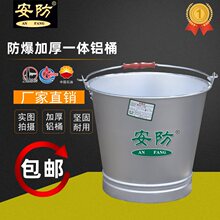 �����XͰ�F�ͼӺ��X��Ͱ�S�~�F��Ͱ����Ͱ����վ10L15L20L