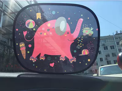 World 10 Sun Protection – Sun shade - pink-elephant