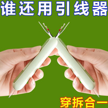 ��������ò������������������ˌ����ֹ��p�x�����f�ܴ����