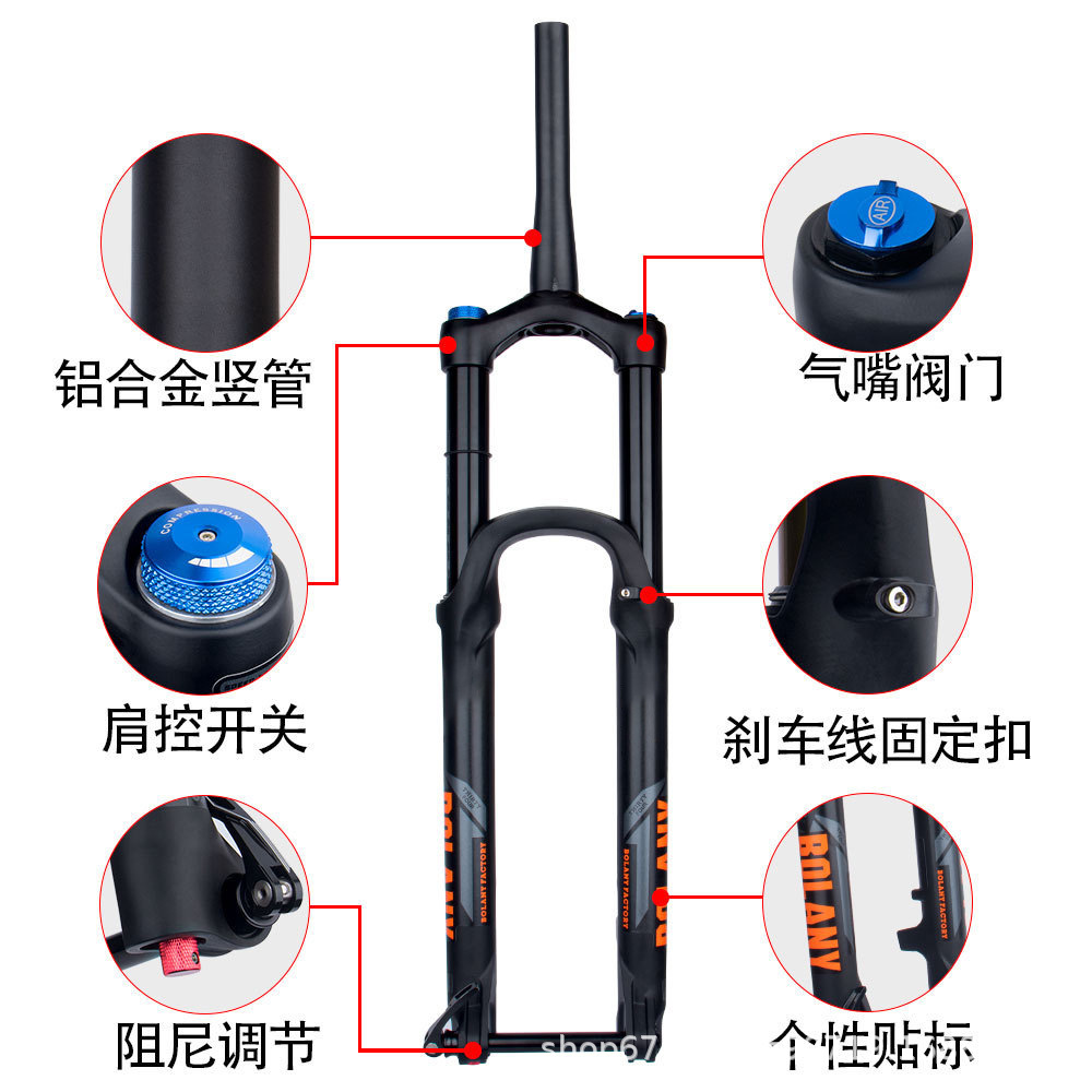 BOLANY bicicleta de montaña tenedor delantero carrera 175mm aleación de magnesio amortiguador de gas tenedor BOOST barril eje de amortiguación tenedor delantero