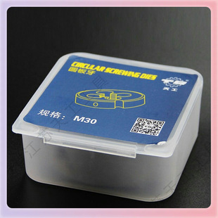 ?���K�A�������ݼy�z���׽z�C����M3-M36�Ͻ�䓹��ƴ����ݼy