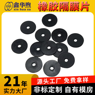 ��șӋ����ĤƬ ������ș�����z��ĤƬ �͸��g�ط���EPDMҺ����Ĥ