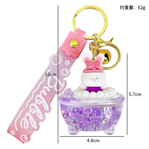 Creative cartoon luminous bathtub keychain, exquisite and cute car bag accessories, couple small gifts supply source