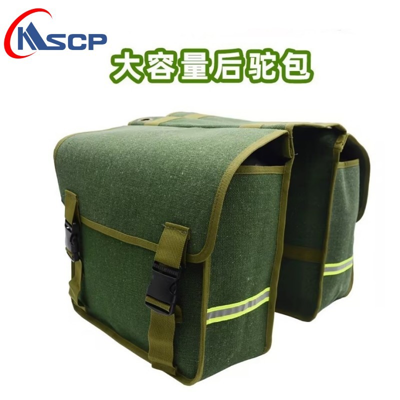 Bolsa de transporte de lona bicicleta eléctrica motocicleta estante trasero bolsa percha bolsa de equipaje bolsa grande camello bolsa de cola