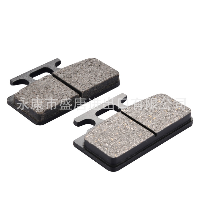 Motorcycle accessories brake pads fit 50cc 70cc 90cc 110cc 125cc off-road vehicle Motorcycle accessories brake pads fit 50cc 70cc 90cc 110cc 125cc off-road vehicle