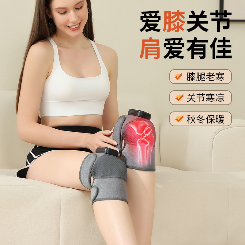 跨境新款SUB膝盖加热理疗器护膝老寒腿膝关节自发热理疗仪按摩器|undefined