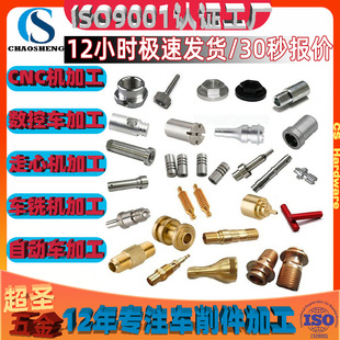 cnc����܇㊏ͺϲ��P��~�X�F���������ęC�ӹ�늙C�B���D�Sо