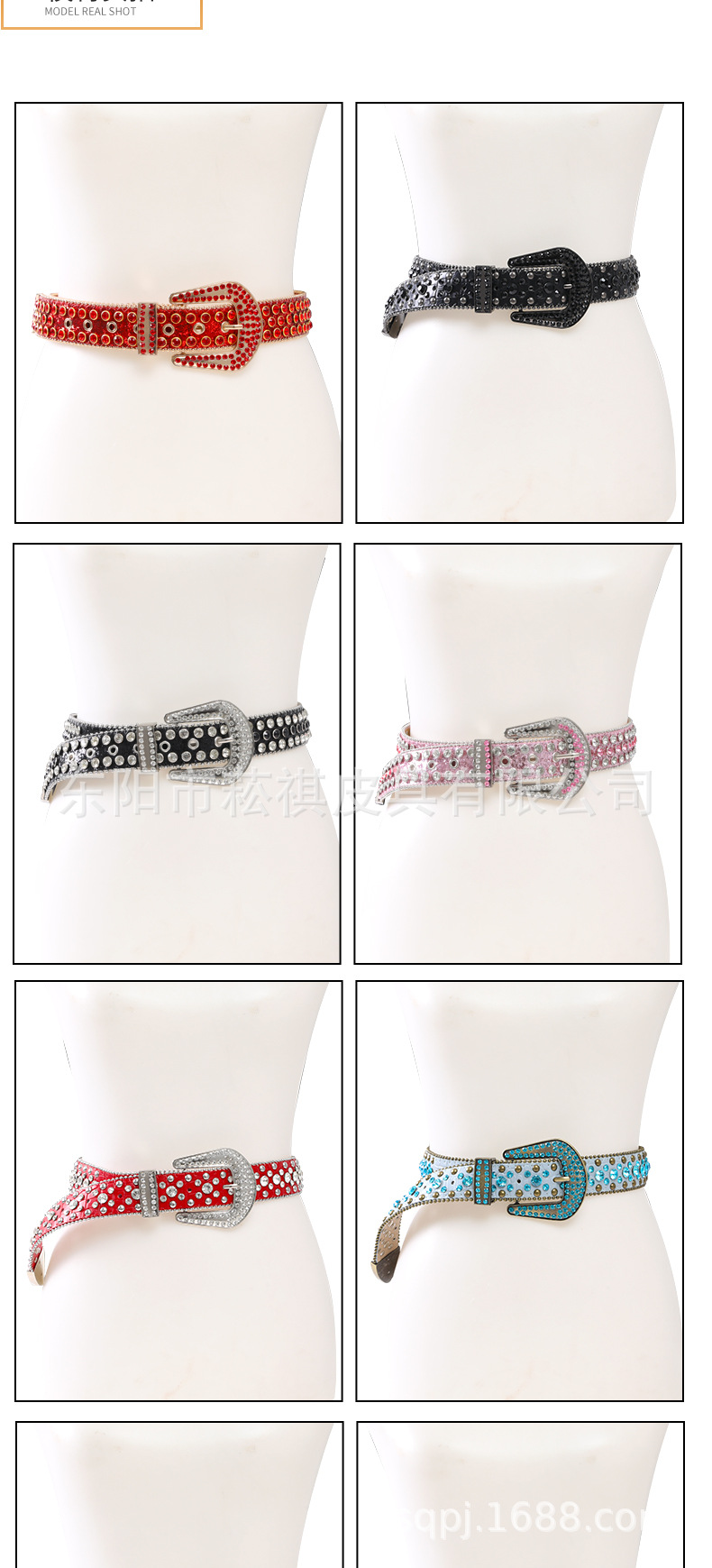 女士腰带_07.jpg