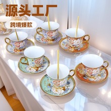 茶具陶瓷咖啡杯具套装花茶英式下午茶花卉家用客厅办公室欧式杯碟