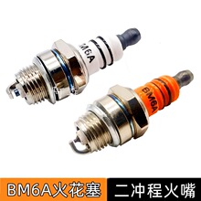 ���_��BM6A�@�֙Cе�����ݙC�G�h�C��ݙC����C������䏻���