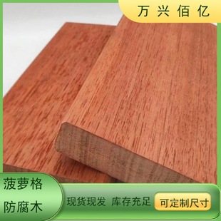 ����ֱ�����}��Ӳľ ӡ�Ფ�}�� �������}��ľ�İ̈́�ľ�y��ľ