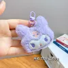 Фиолетовая Kuromi (с креплением на дверь)