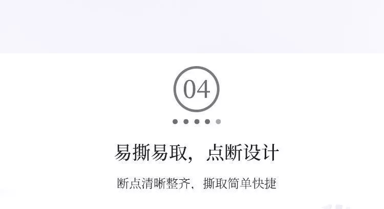 微信图片_20250505141334.png