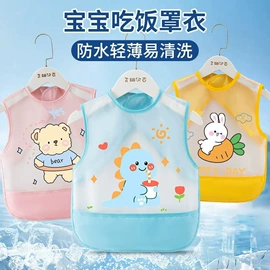 其他居家日用;衣钩/挂钩;收纳袋收纳包