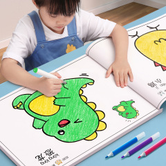子供絵本幼稚園塗り絵絵本赤ちゃん啓蒙落書き塗り絵絵本専用