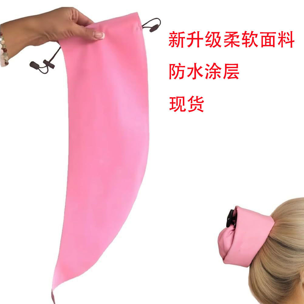 Newly Upgraded Soft Waterproof Long Hair Shampoo Cap Ponytail Hair Accessories Hair Cover Bath Hair Waterproof Bag