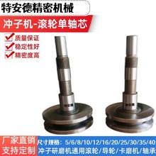 _әCL݆ Sоȏ_D6 8 10 1216݆⏽ĥCd