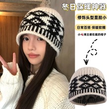 韩季新款针织毛线帽子女秋冬拼色菱形格防寒保暖出行百搭水桶帽子