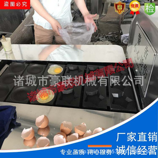 ���嵰C ȫ�ԄӼ嵰�C ���ĵ�  �ɰ���   ̫ꖵ�  ���ǵ�