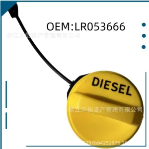 Land Rover yanacaq çəni qapağı üçün LR053665/LR053666
