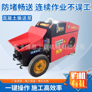 ��ʽ��ʯ������ݔ�ͱ�60�ͻ�����ݔ�ͱü�ʯ������ݔ�ͱ�