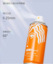 Charmvit99ml ҳ_07.jpg