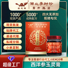 ������r���������`��260g���̹��A���۸��S�����`���۸�� ��