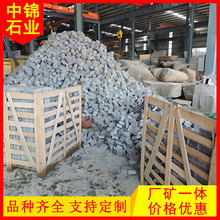 老矿芝麻黑小方块 自然面马蹄石 中锦石业 G654弹石