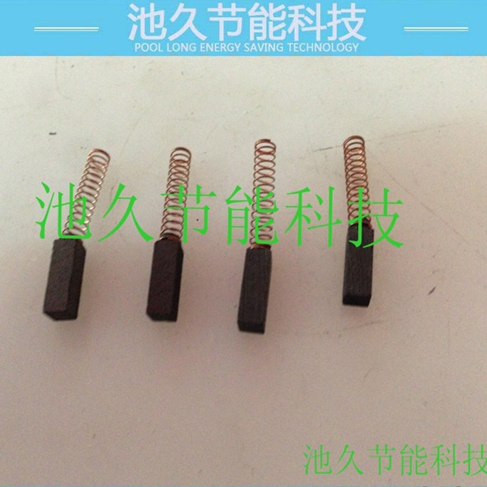 缝纫机配件 小断布机 手提小推刀圆刀   电炭刷