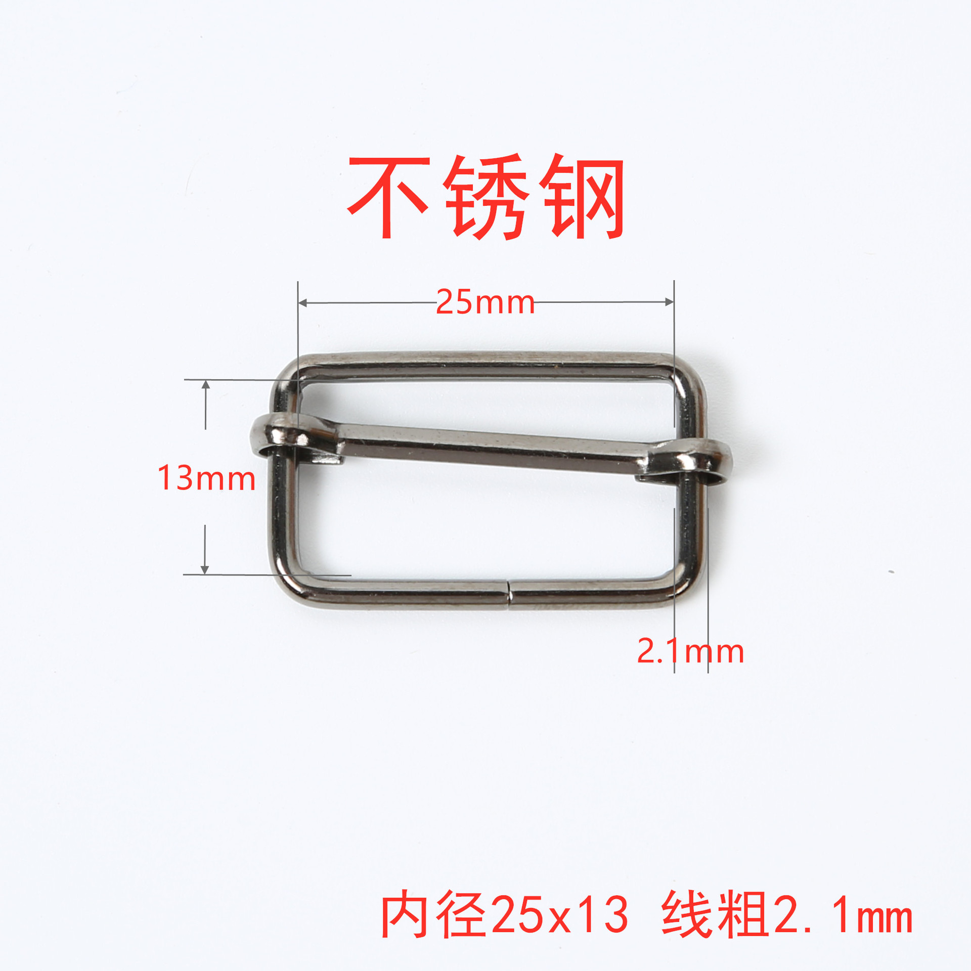 Venta directa de fábrica de hebillas metálicas en forma de D en stock, hebillas ajustables de acero inoxidable, nuevas hebillas de tracción, hebillas de tres niveles de cobre, hebillas de alambre de hierro. image 130