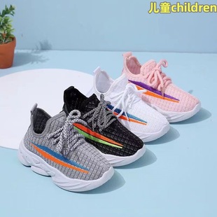 ͯЬ��ͯЬŮ2024�¿ͯЬС��ͯ�\�����e�ܲ�Ь�p��ܛ��С��Ь