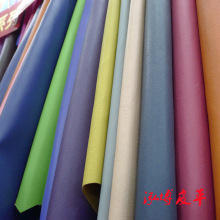 十字纹二层牛皮压花手袋箱包皮具真皮皮料 【小额批发】