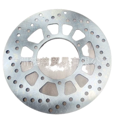Brake disc/brake drum Huanghe, Xinyuan Magician, Flying