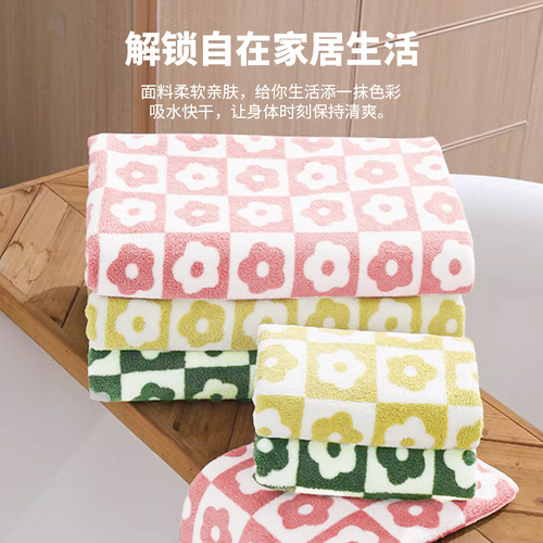 Cross-border exclusive coral velvet towel and bath towel set, absorbent, non-shedding, non-fading, simple home bathroom set