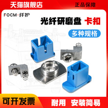 FOCM�w�o���w��ĥ�C�����ĥ�P����FC�^lc���^���ݽzβ�w�������S