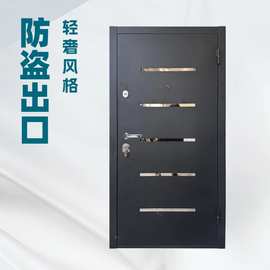 索福钢制通风防盗门 黑色外观 多锁点 工程采购款