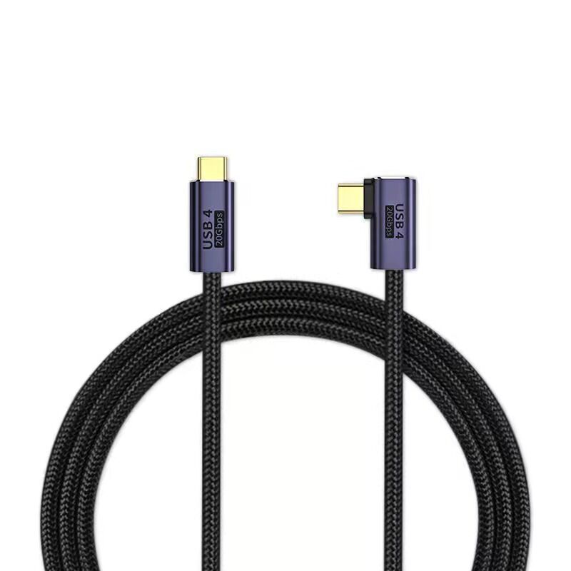 USB4 data cable compatible with lightning 3type-c fast charge HD 8K universal monitor cable elbow 20GB