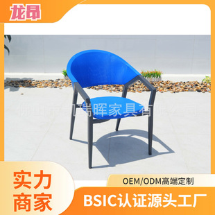 �p����ʽ�r�Б������e���{ɫ������ͥԺ���@�̨���s���m������