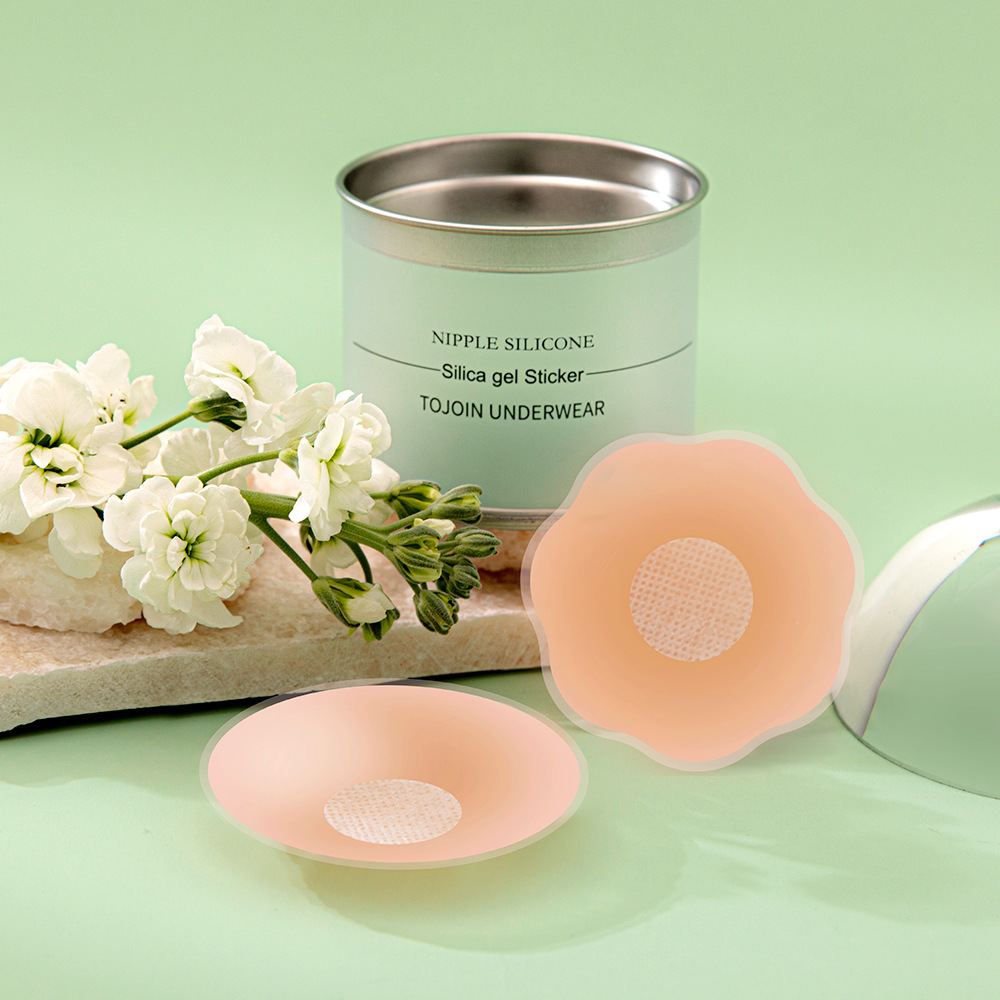 Silicone breast patch for women's summer wedding dress, invisible underwear for small breasts, nipple patch for suspenders, breathable anti-bulge nipple patch