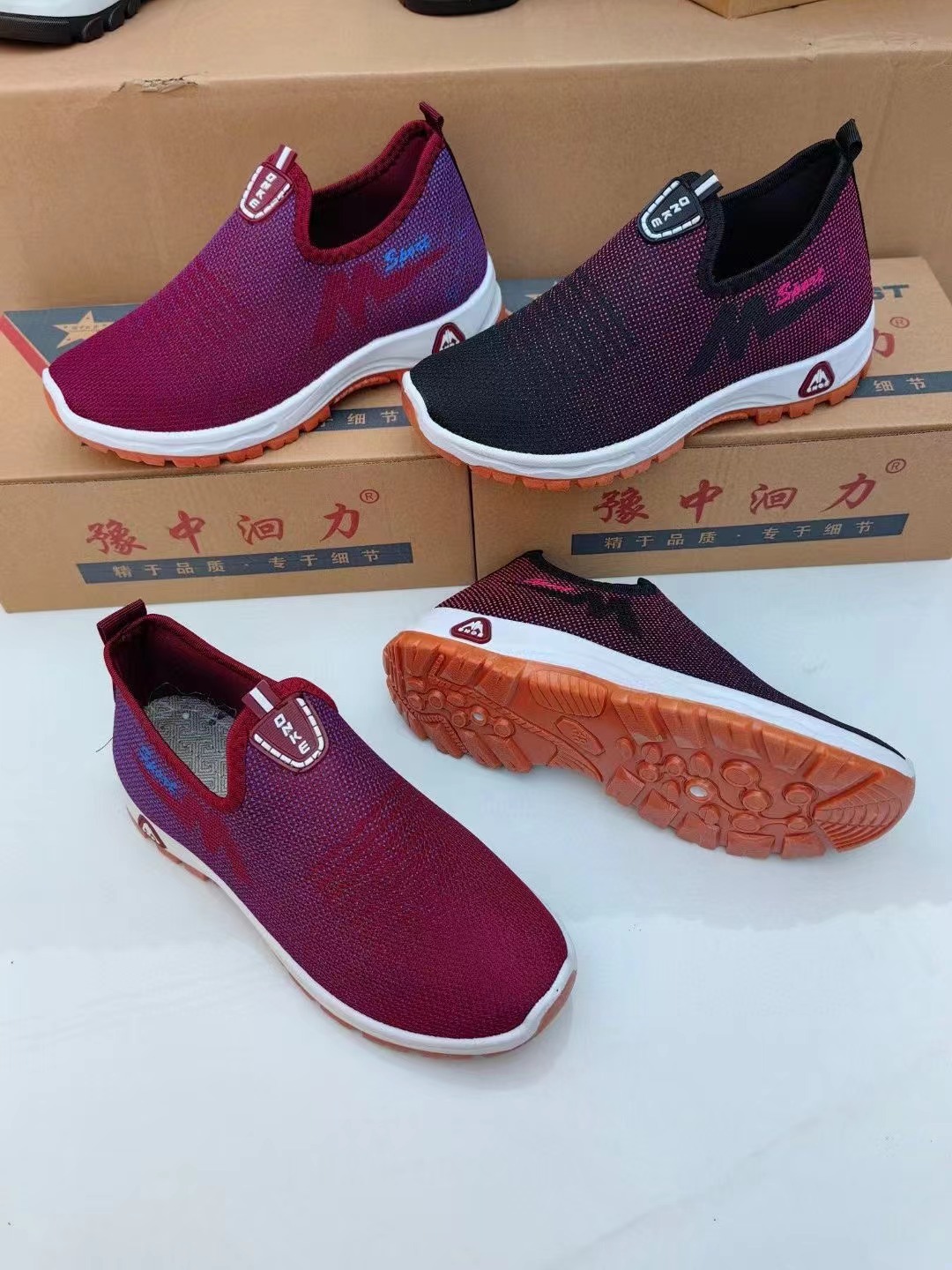 微信图片_20240218202610